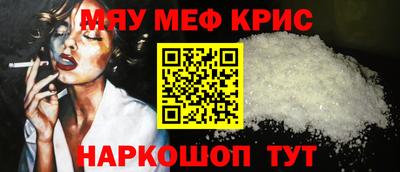 a pvp Ливны