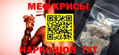 ECSTASY Лесосибирск