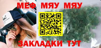 ECSTASY Лесосибирск