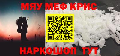 a pvp Ливны