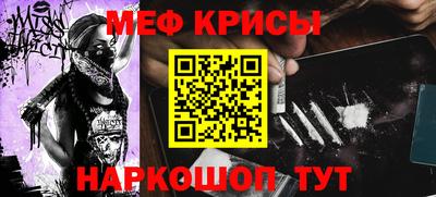 ECSTASY Лесосибирск