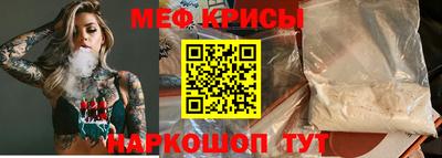 ECSTASY Лесосибирск