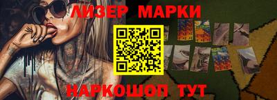 a pvp Ливны