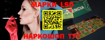 ECSTASY Лесосибирск