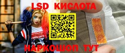 ECSTASY Ликино-Дулёво