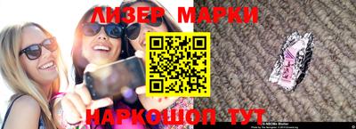 a pvp Ливны
