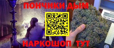 ECSTASY Ликино-Дулёво