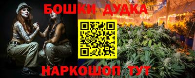 a pvp Ливны