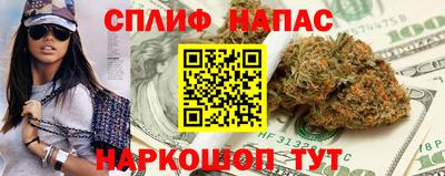 ECSTASY Лесосибирск
