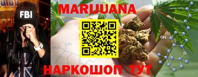 ECSTASY Лесосибирск