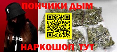 a pvp Ливны