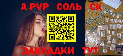 ECSTASY Ликино-Дулёво