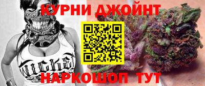 a pvp Ливны