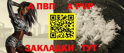 ECSTASY Лесосибирск
