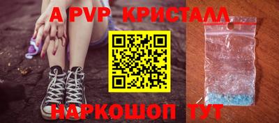 ECSTASY Лесосибирск
