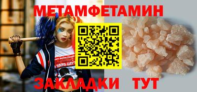 ECSTASY Ликино-Дулёво