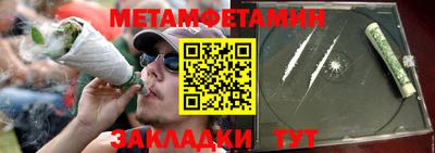 a pvp Ливны