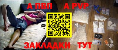 ECSTASY Лесосибирск