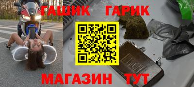 a pvp Ливны