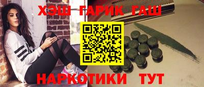 ECSTASY Лесосибирск