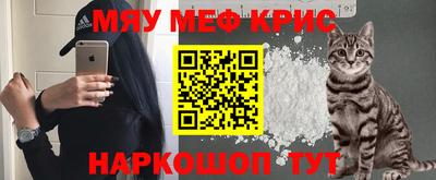 ECSTASY Лесосибирск