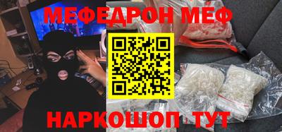 ECSTASY Лесосибирск