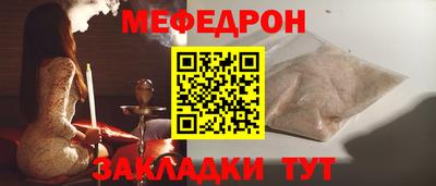 a pvp Ливны