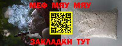 ECSTASY Лесосибирск