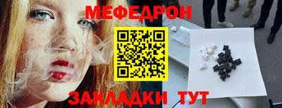 ECSTASY Ликино-Дулёво